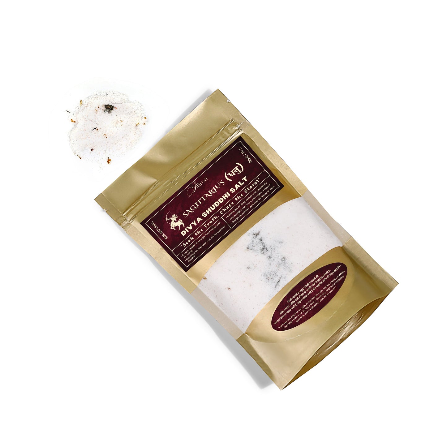 Divya Shuddhi Salt | Sagittarius (धनु) - Sillima