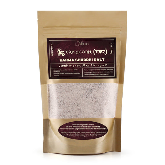 Karma Shuddhi Salt | Capricorn (मकर) - Sillima