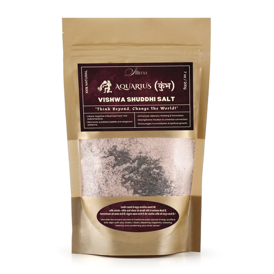 Vishwa Shuddhi Salt | Aquarius (कुंभ) - Sillima