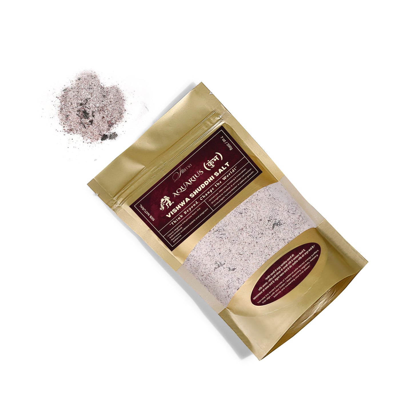 Vishwa Shuddhi Salt | Aquarius (कुंभ) - Sillima