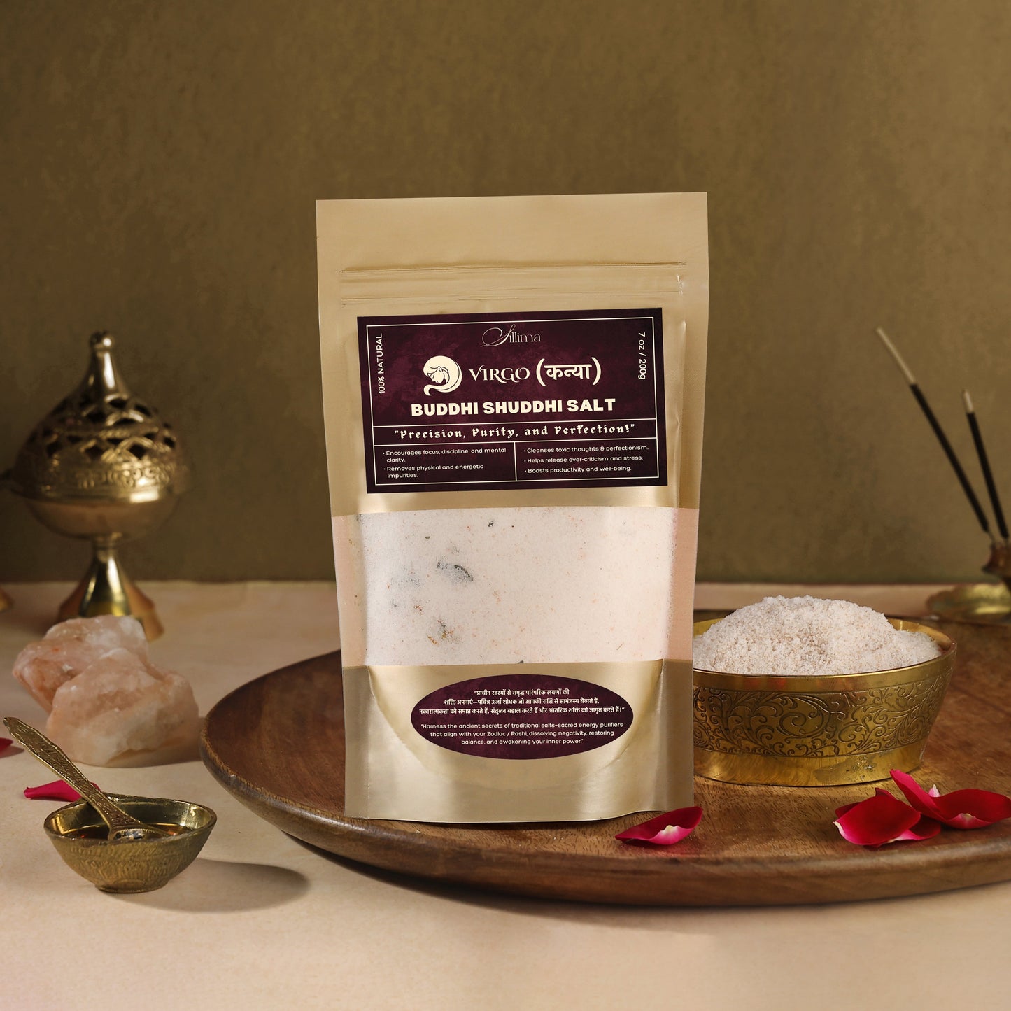 Buddhi Shuddhi Salt | Virgo (कन्या) - Sillima