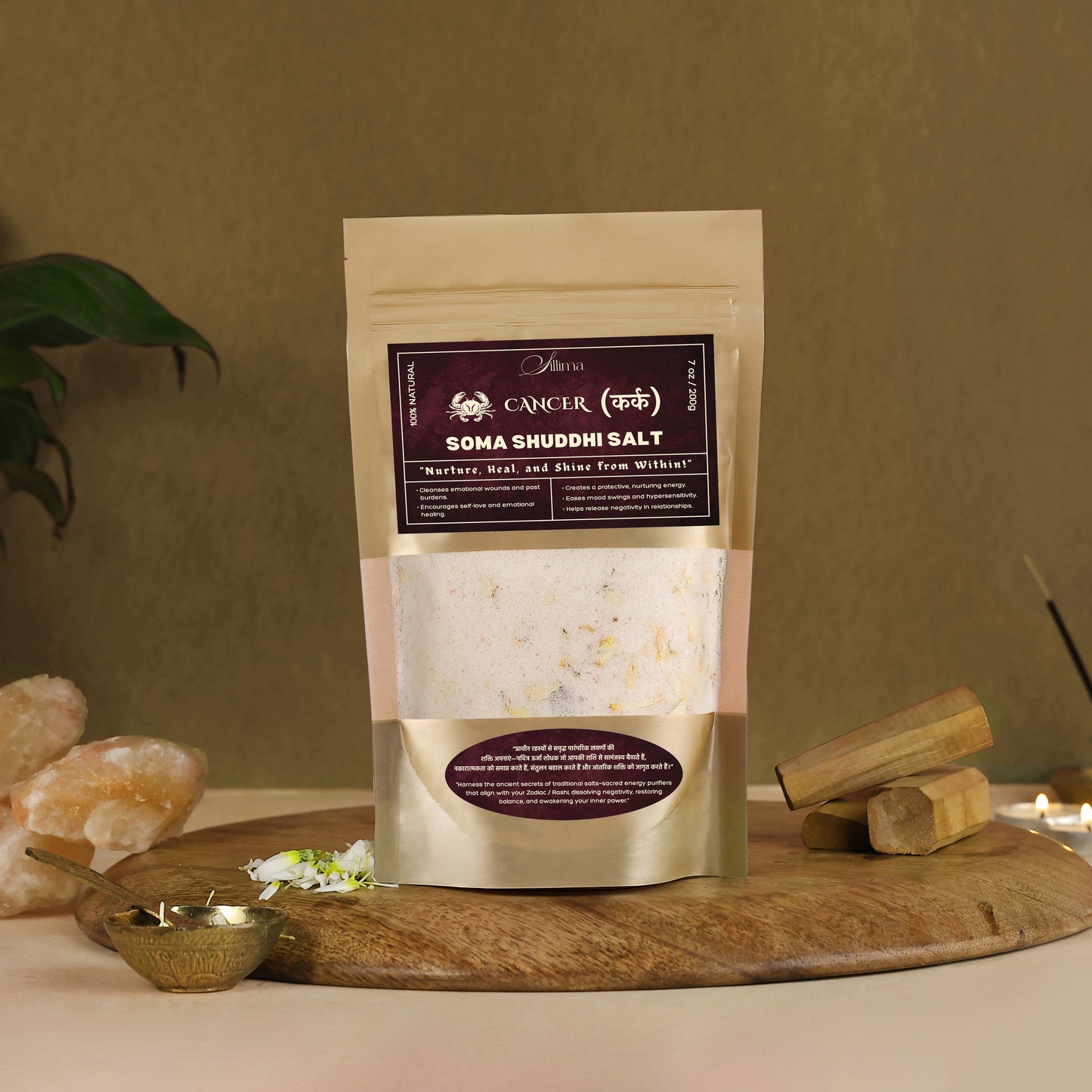 Soma Shuddhi Salt | Cancer (कर्क) - Sillima