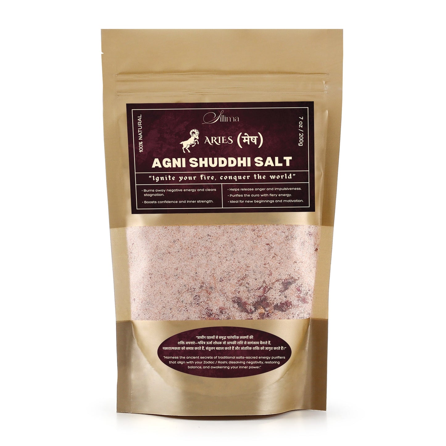 Agni Shuddhi Salt | Aries(मेष) - Sillima