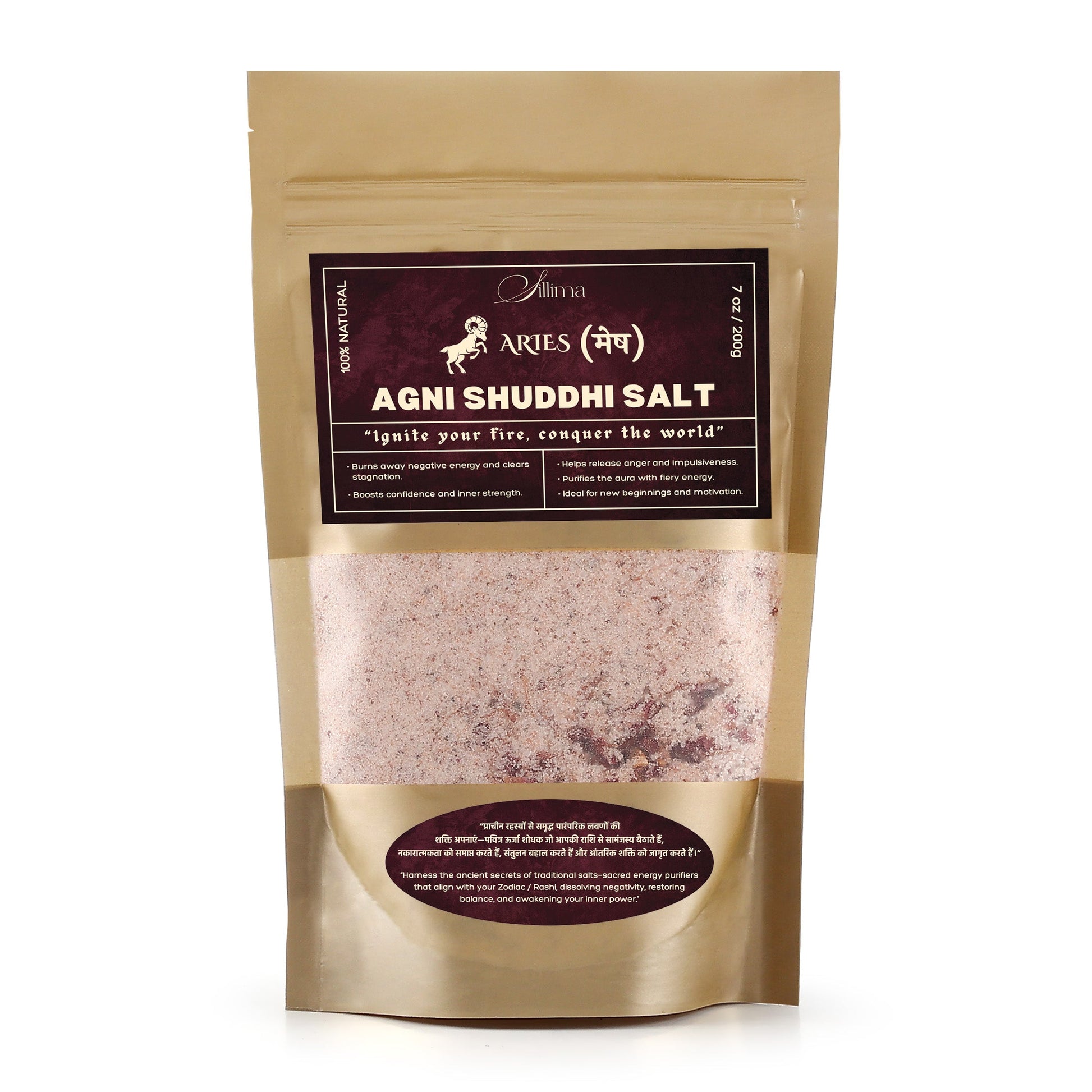 Agni Shuddhi Salt | Aries(मेष) - Sillima