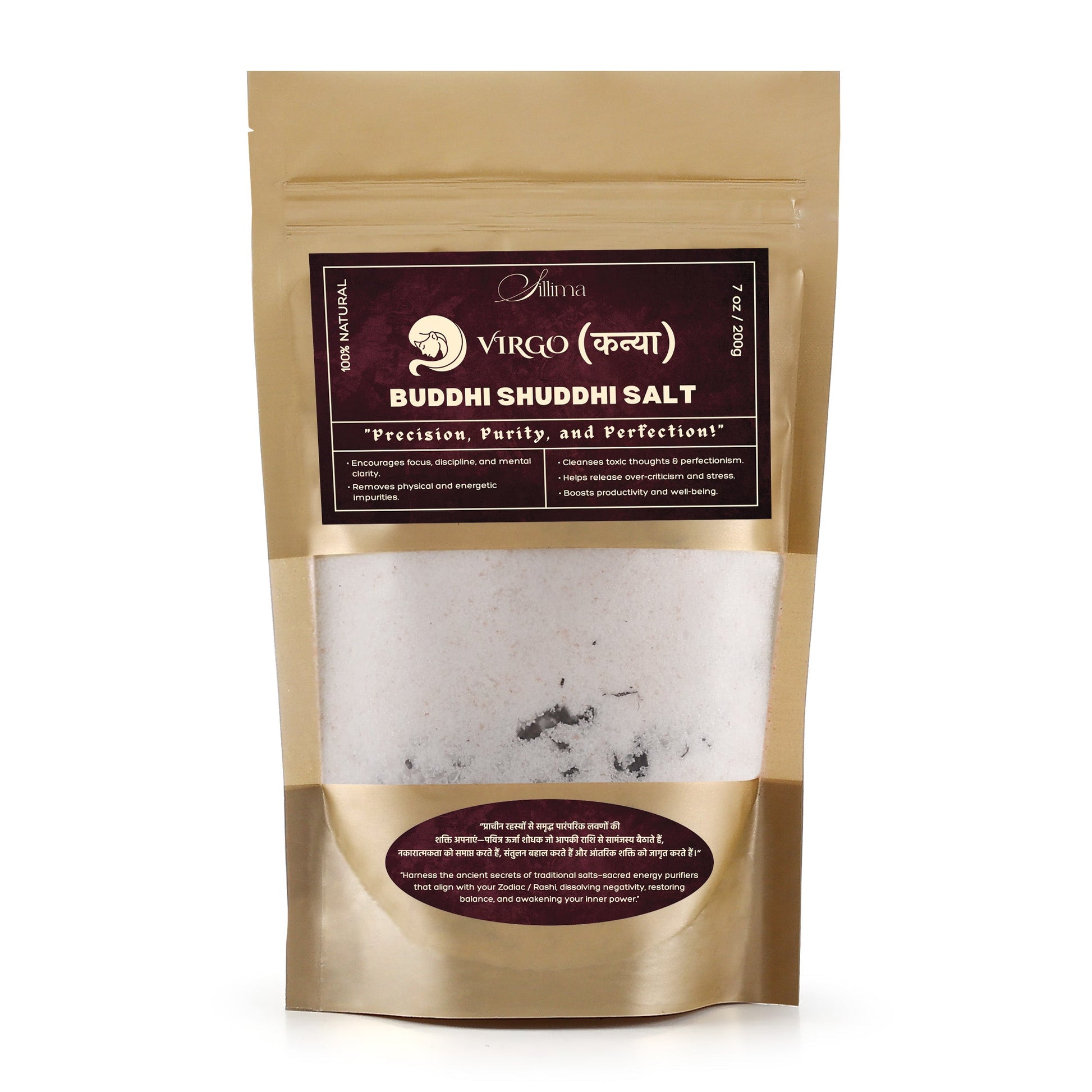 Buddhi Shuddhi Salt | Virgo (कन्या) - Sillima