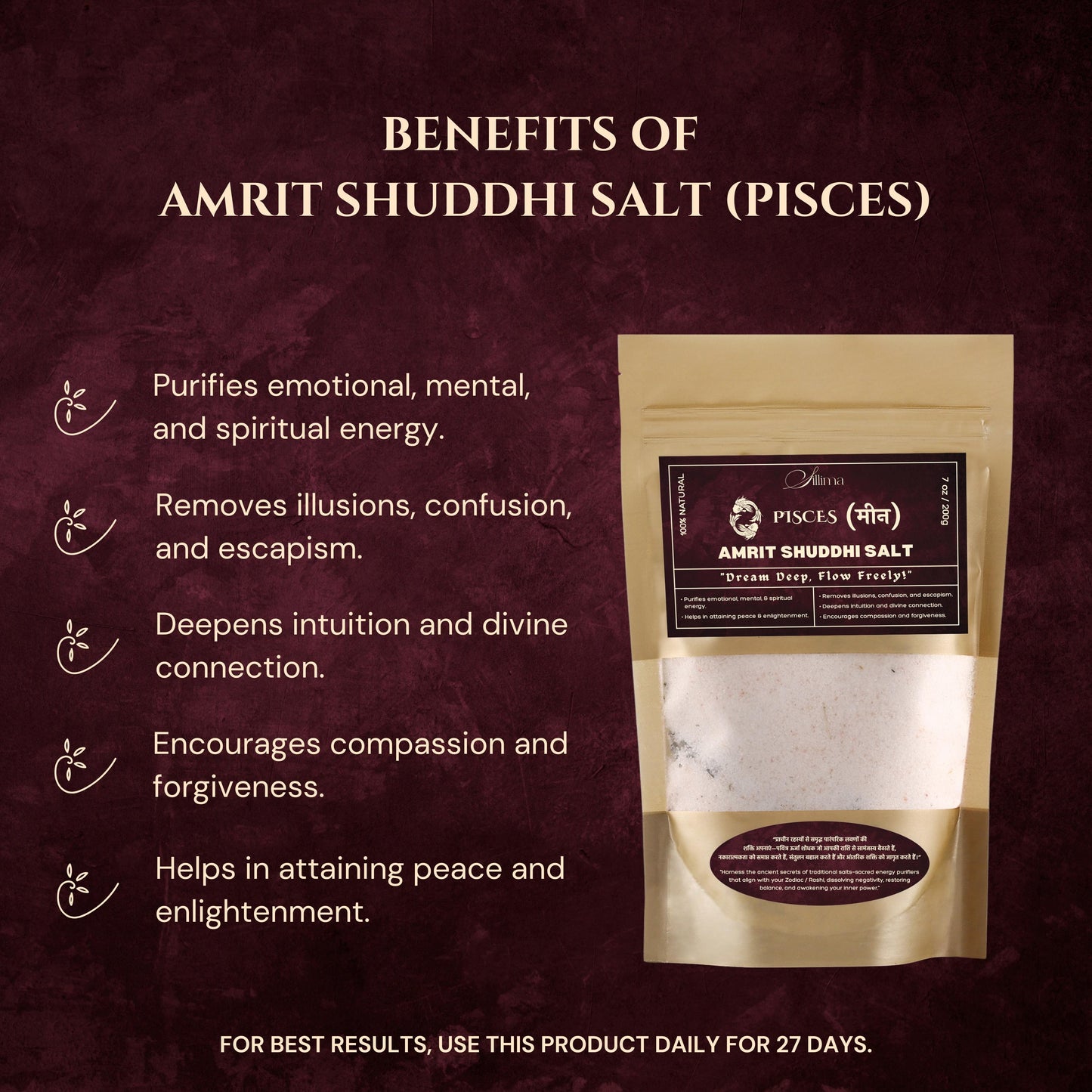 Amrit Shuddhi Salt | Pisces (मीन) - Sillima