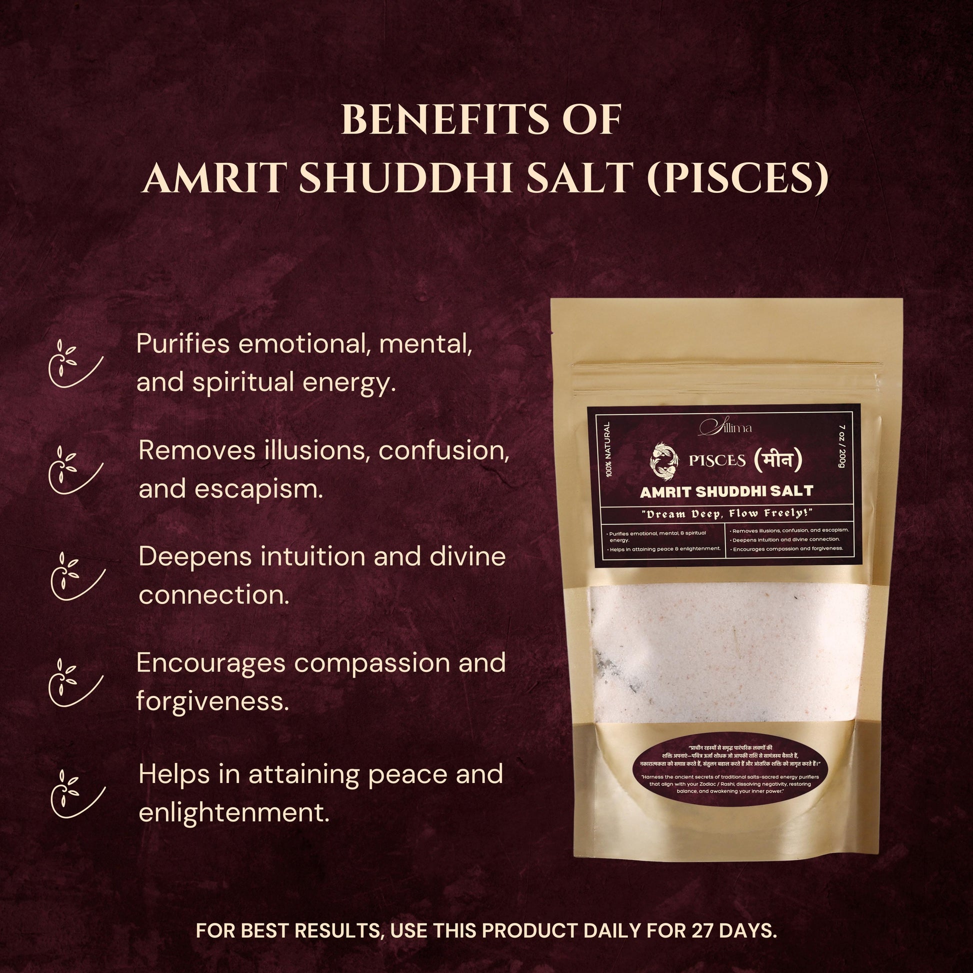 Amrit Shuddhi Salt | Pisces (मीन) - Sillima