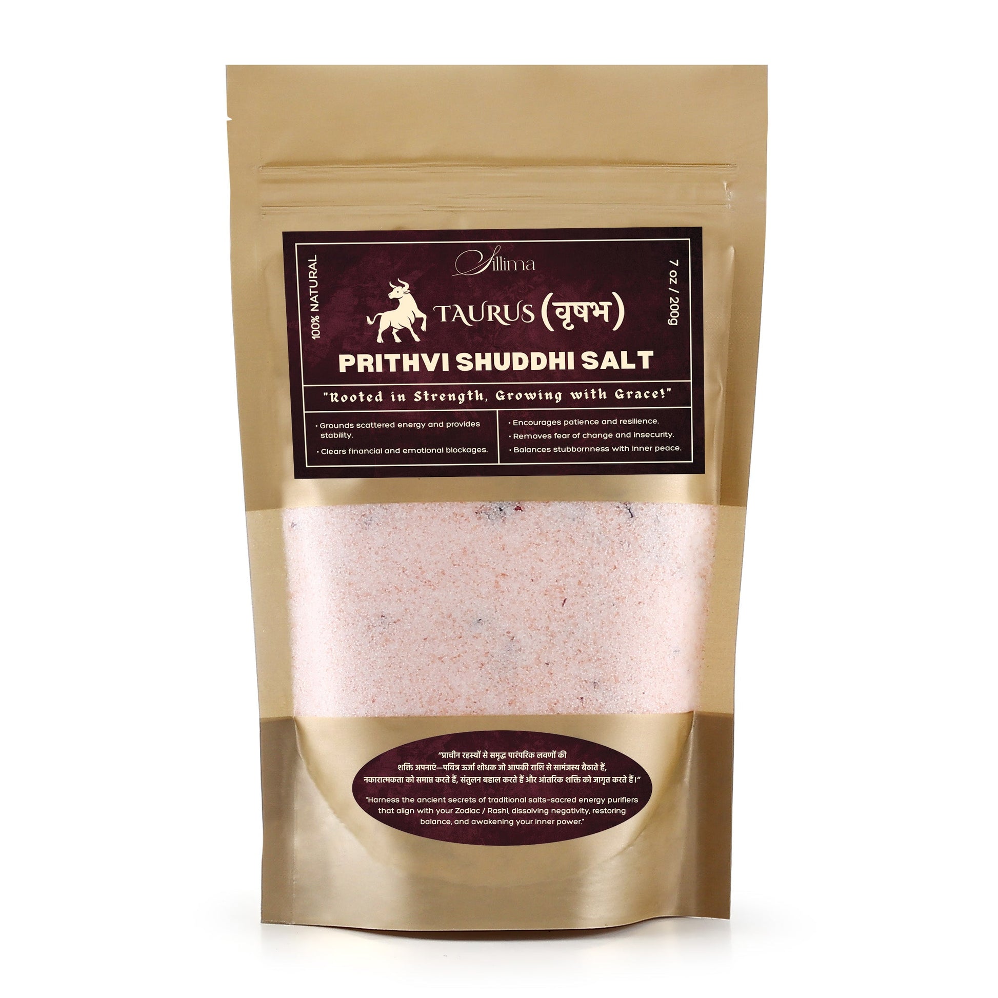 Prithvi Shuddhi Salt | Taurus (वृषभ) - Sillima