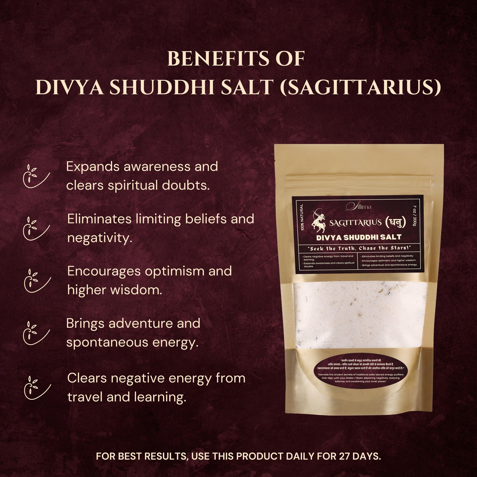Divya Shuddhi Salt | Sagittarius (धनु) - Sillima