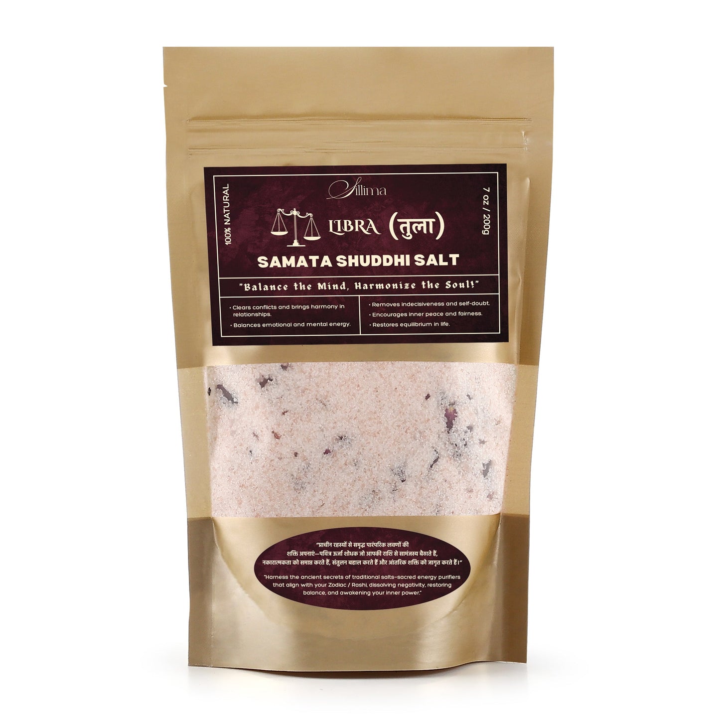 Samata Shuddhi Salt | Libra (तुला) - Sillima