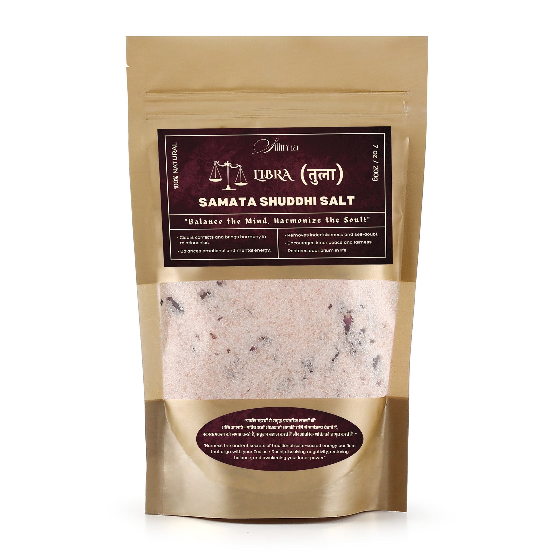 Samata Shuddhi Salt | Libra (तुला) - Sillima