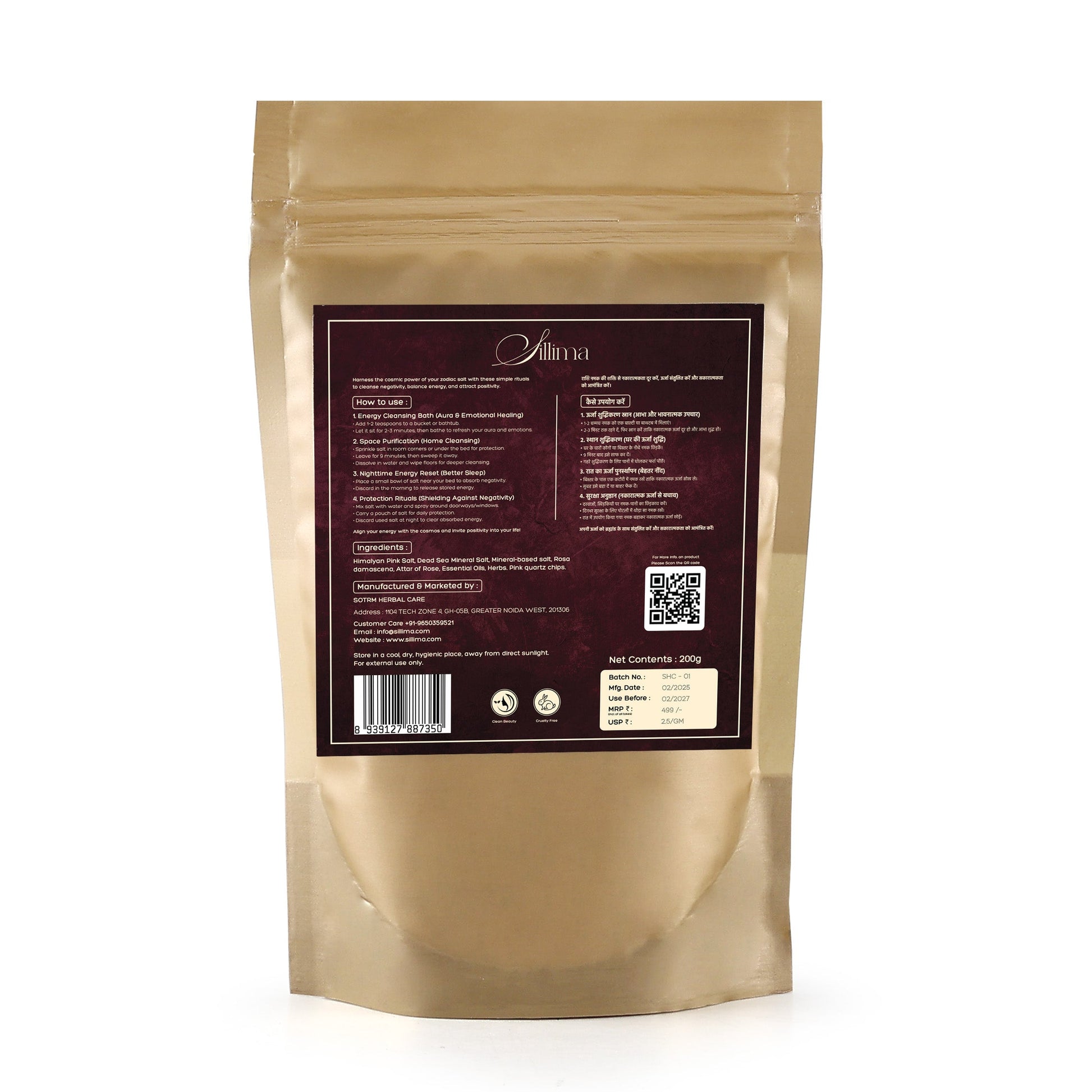 Samata Shuddhi Salt | Libra (तुला) - Sillima