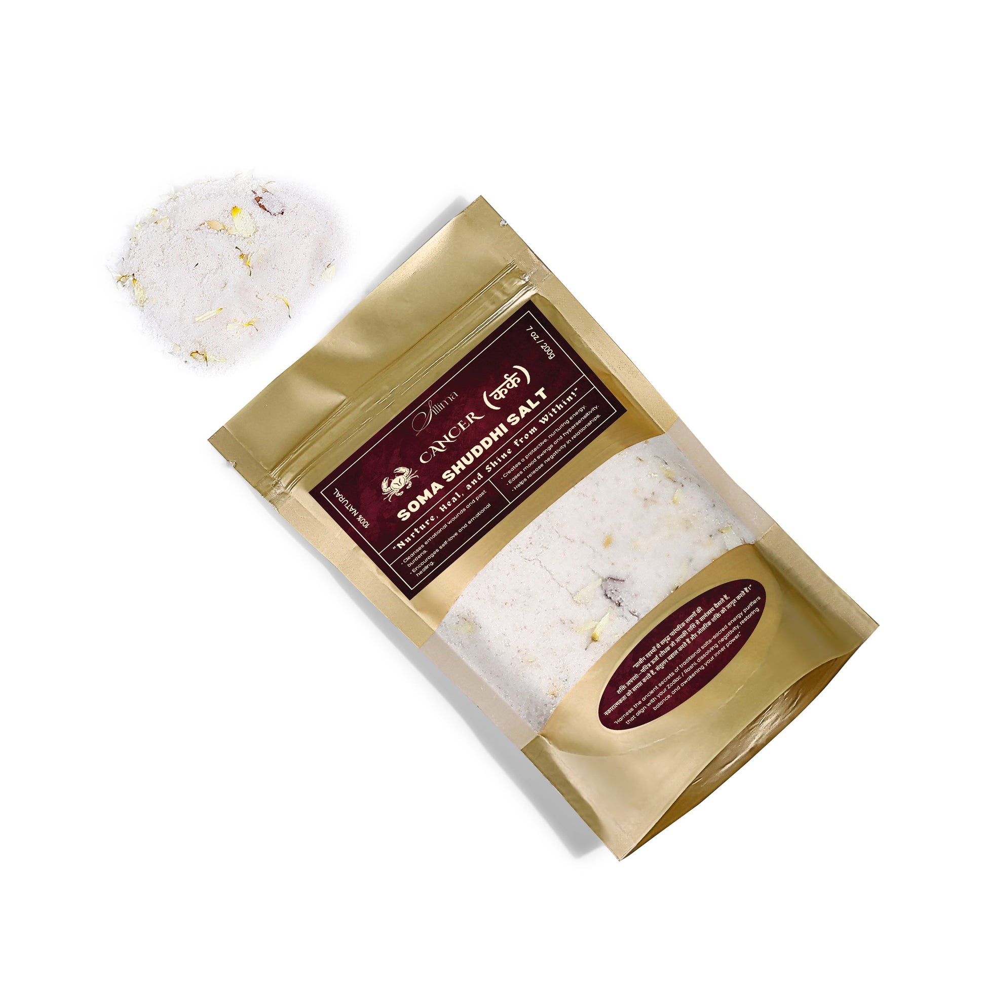 Soma Shuddhi Salt | Cancer (कर्क) - Sillima