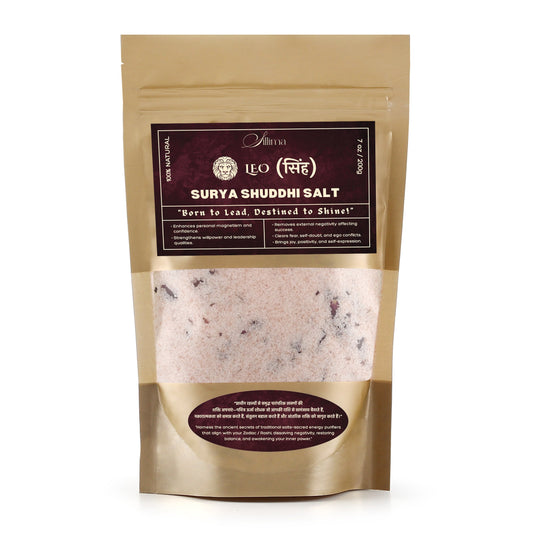 Surya Shuddhi Salt | Leo (सिंह) - Sillima