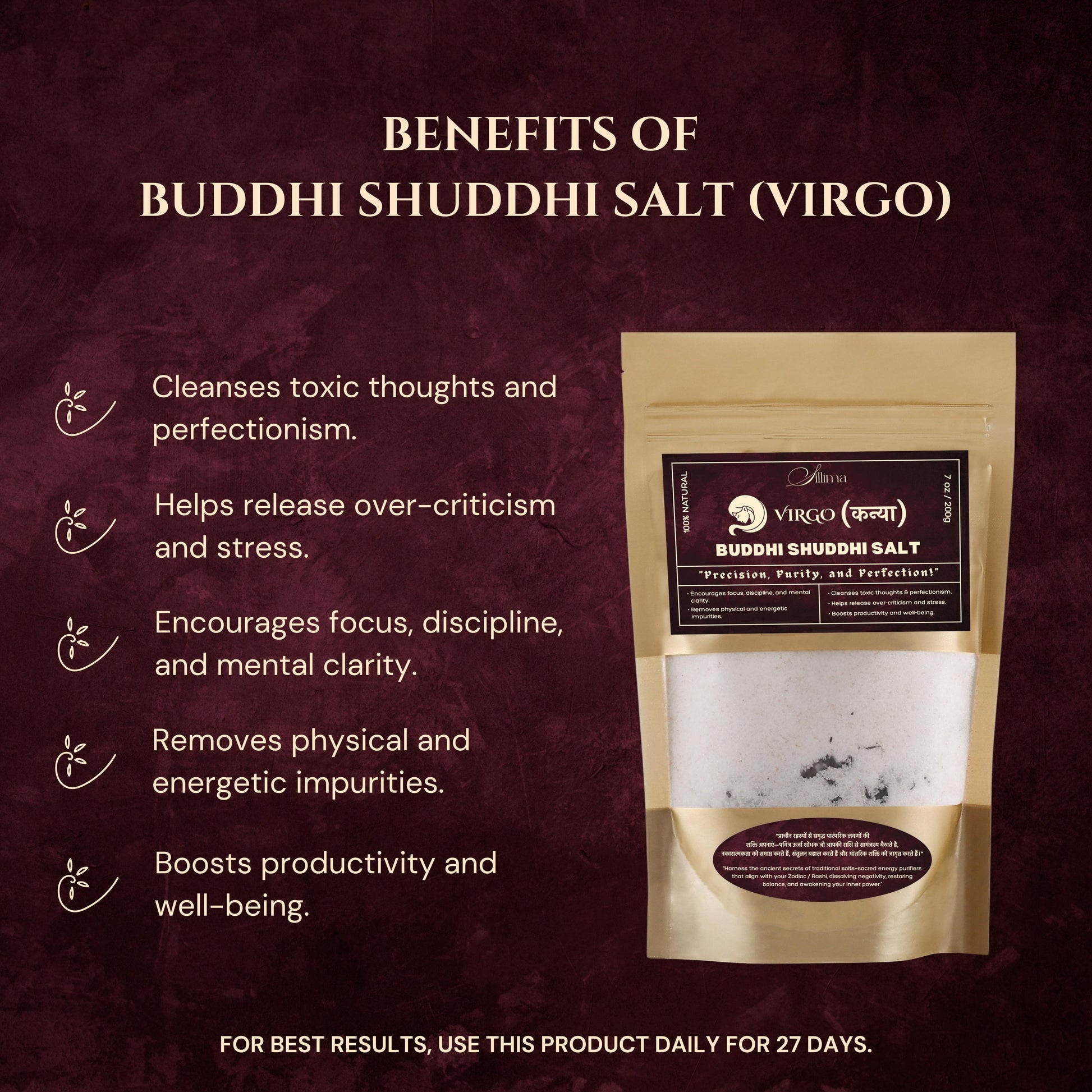 Buddhi Shuddhi Salt | Virgo (कन्या) - Sillima