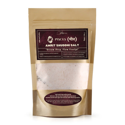 Amrit Shuddhi Salt | Pisces (मीन) - Sillima