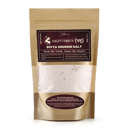 Divya Shuddhi Salt | Sagittarius (धनु) - Sillima