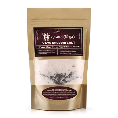 Vayu Shuddhi Salt | Gemini (मिथुन) - Sillima